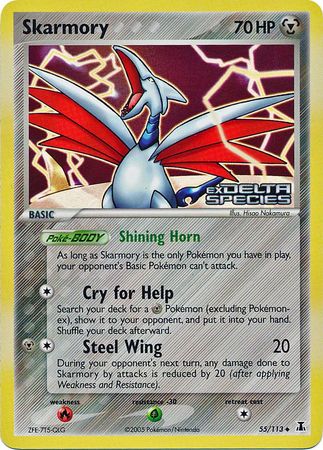 Skarmory (55/113) (Stamped) [EX: Delta Species] | Rock City Comics