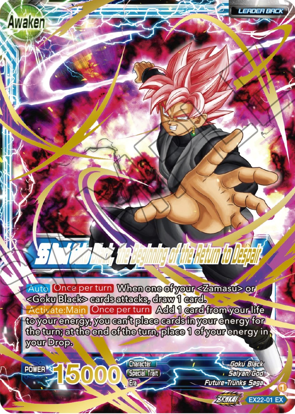 Goku Black // SS Rose Goku Black, the Beginning of the Return to Despair (EX22-01) [Ultimate Deck 2023] | Rock City Comics