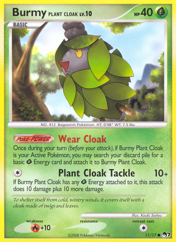 Burmy Plant Cloak (11/17) [POP Series 7] | Rock City Comics