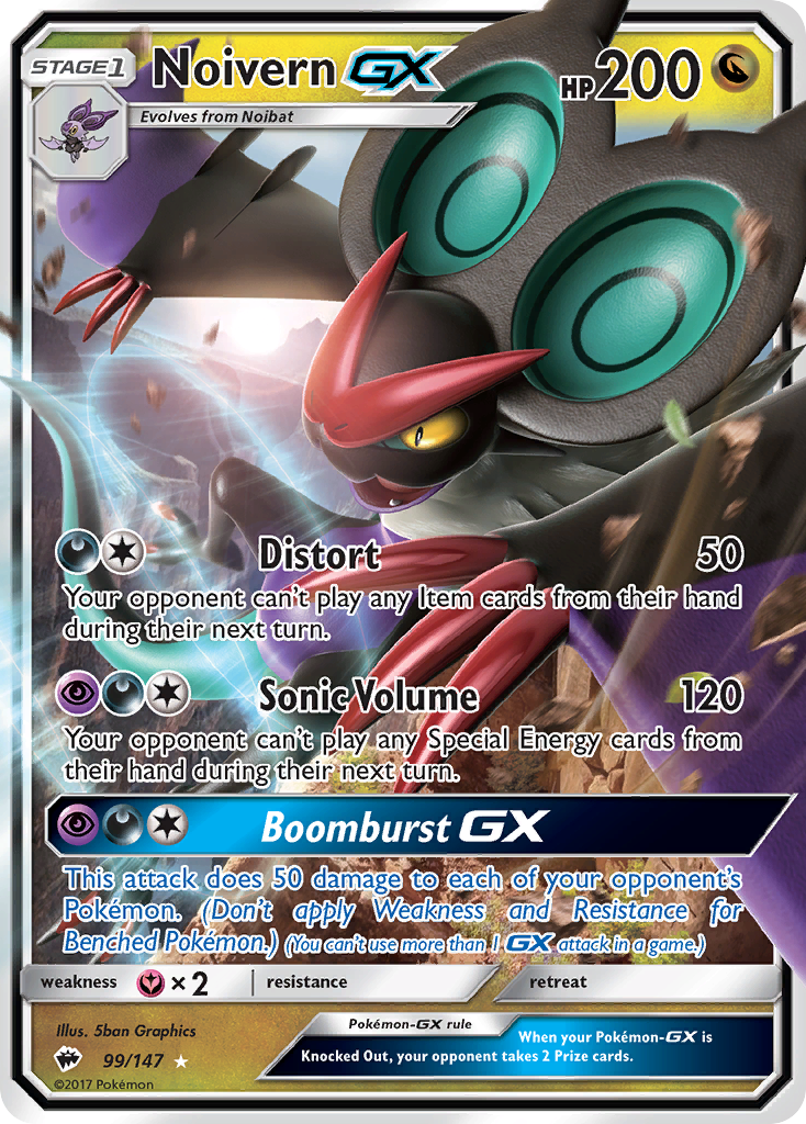 Noivern GX (99/147) [Sun & Moon: Burning Shadows] | Rock City Comics