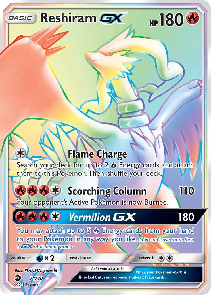 Reshiram GX (71/70) [Sun & Moon: Dragon Majesty] | Rock City Comics