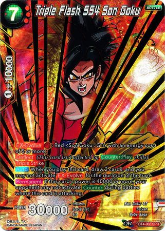 Triple Flash SS4 Son Goku (SPR) [BT4-003] | Rock City Comics