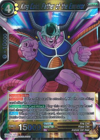 King Cold, Father of the Emperor [BT1-091] | Rock City Comics