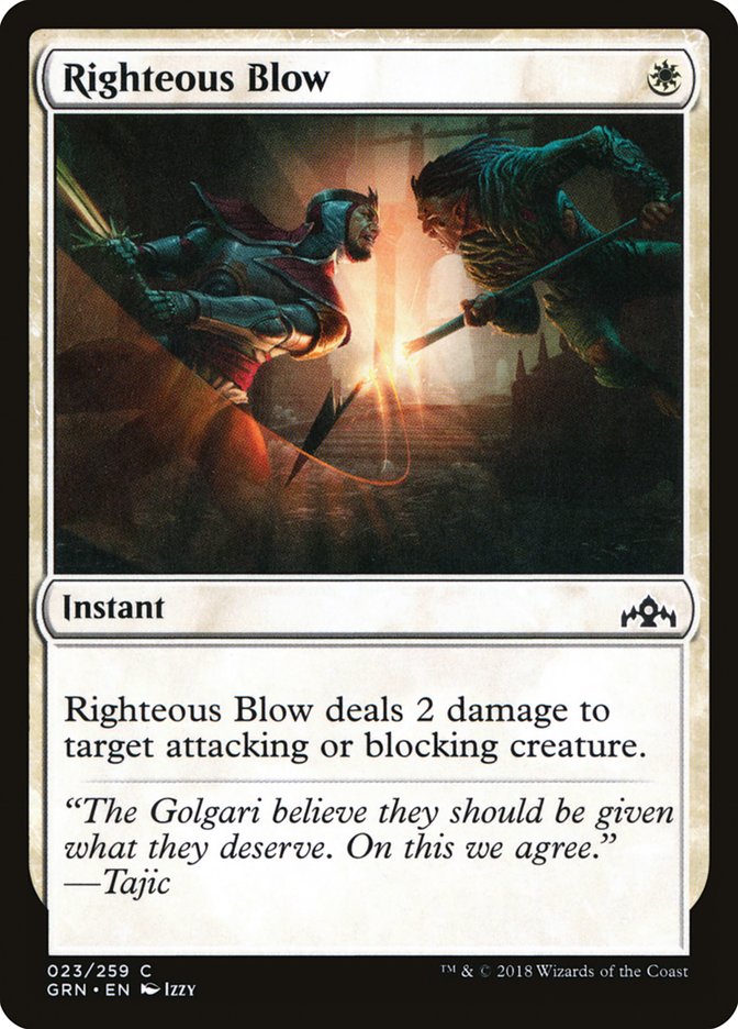 Righteous Blow [Guilds of Ravnica] | Rock City Comics