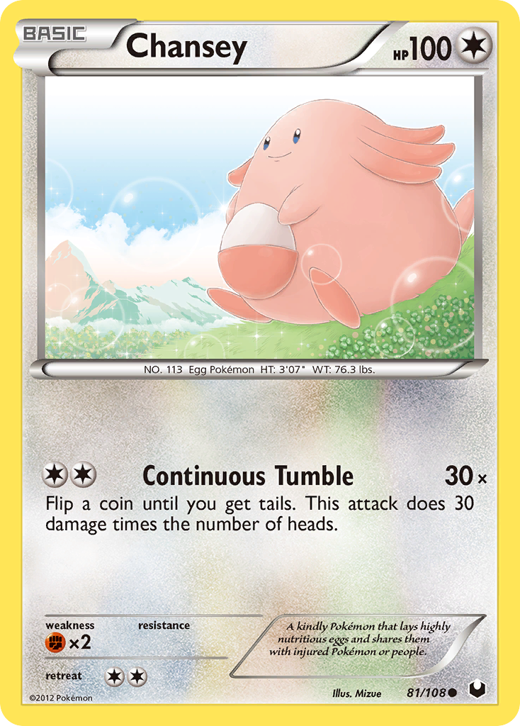 Chansey (81/108) [Black & White: Dark Explorers] | Rock City Comics