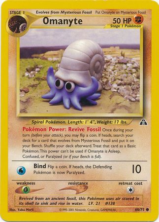 Omanyte (60/75) [Neo Discovery Unlimited] | Rock City Comics