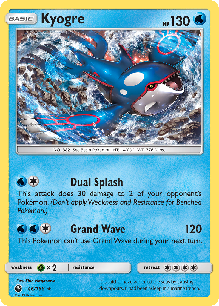 Kyogre (46/168) [Sun & Moon: Celestial Storm] | Rock City Comics