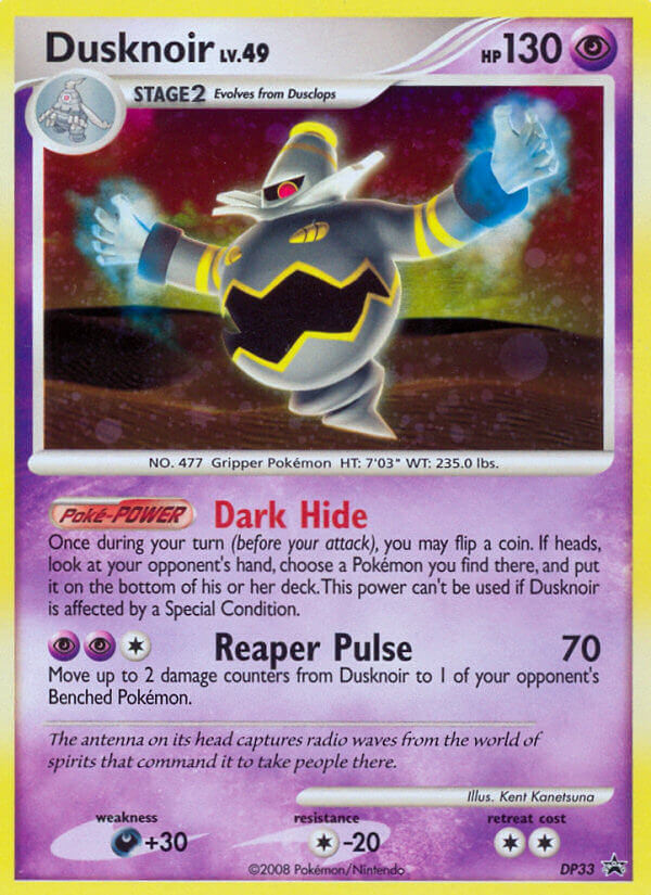 Dusknoir (DP33) [Diamond & Pearl: Black Star Promos] | Rock City Comics