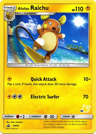 Alolan Raichu (SM65) (Pikachu Stamp #56) [Battle Academy 2020] | Rock City Comics