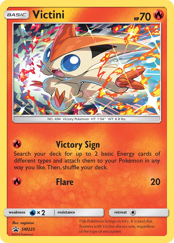 Victini (SM225) [Sun & Moon: Black Star Promos] | Rock City Comics