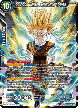 SS2 Son Gohan, Astonishing Strike [BT13-036] | Rock City Comics