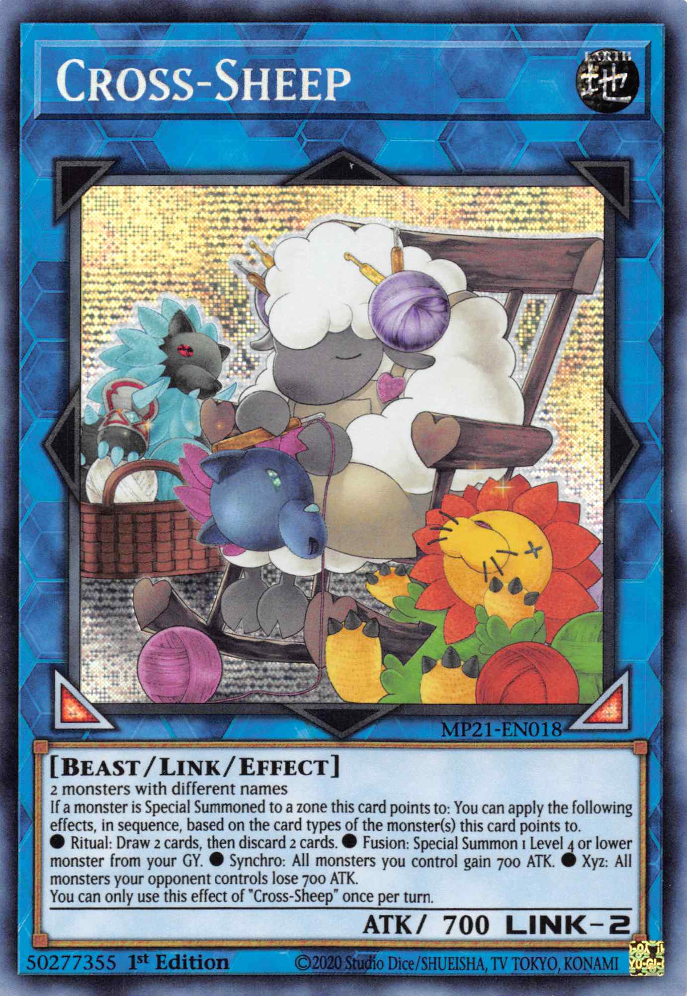 Cross-Sheep [MP21-EN018] Prismatic Secret Rare | Rock City Comics