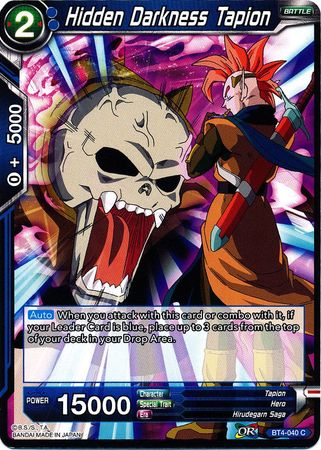 Hidden Darkness Tapion [BT4-040] | Rock City Comics