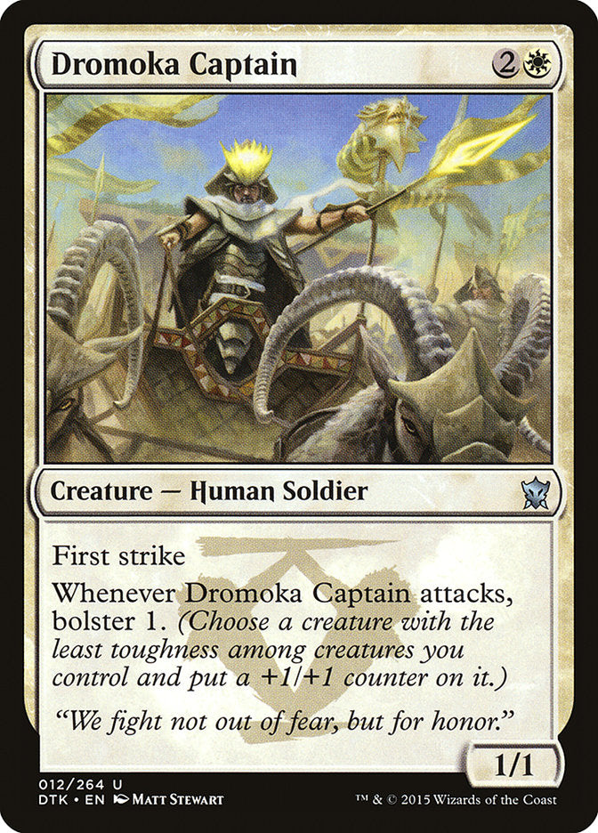 Dromoka Captain [Dragons of Tarkir] | Rock City Comics