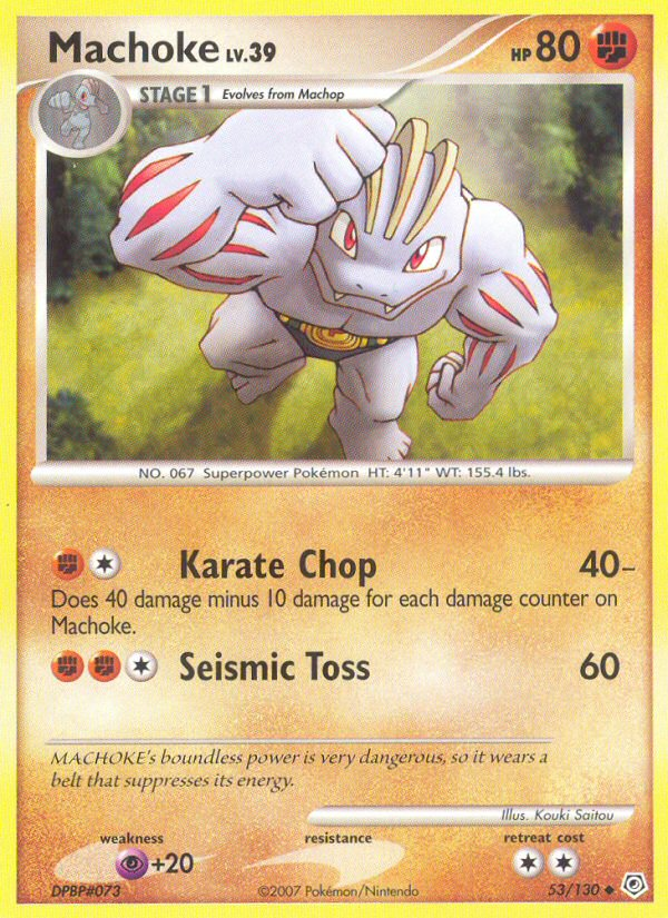 Machoke (53/130) [Diamond & Pearl: Base Set] | Rock City Comics