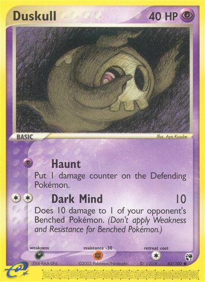 Duskull (62/100) [EX: Sandstorm] | Rock City Comics