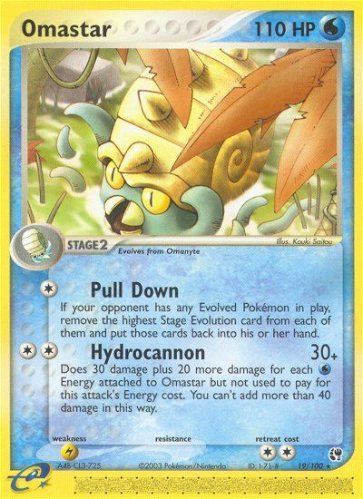 Omastar (19/100) [EX: Sandstorm] | Rock City Comics