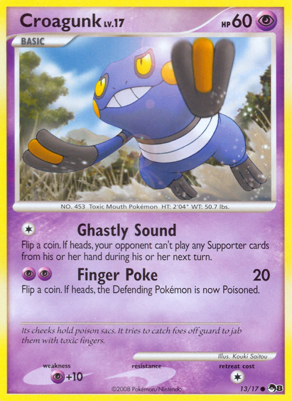 Croagunk (13/17) [POP Series 8] | Rock City Comics