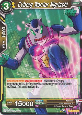 Cyborg Warrior Nigrisshi [TB1-093] | Rock City Comics
