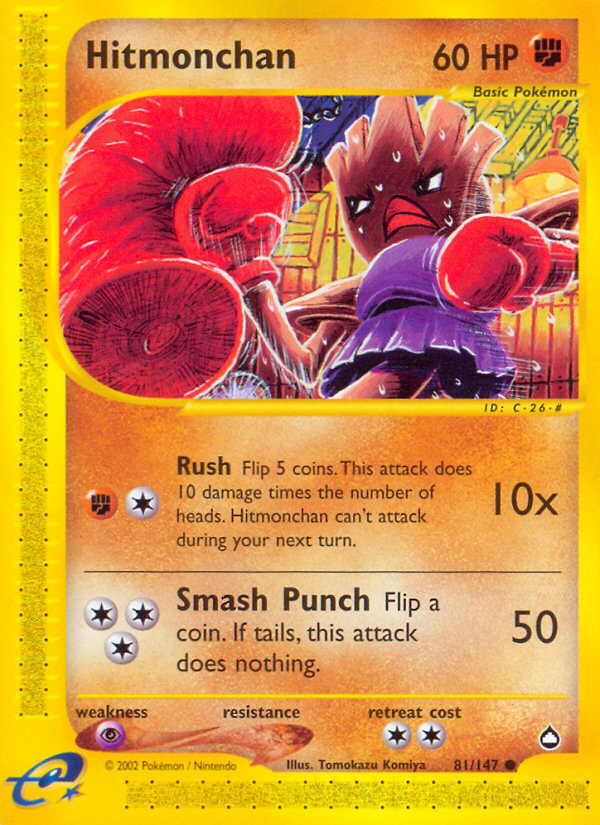 Hitmonchan (81/147) [Aquapolis] | Rock City Comics