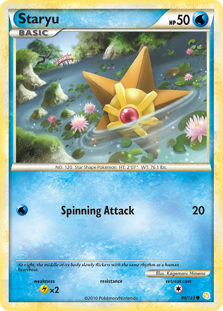 Staryu (84/123) [HeartGold & SoulSilver: Base Set] | Rock City Comics