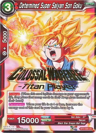 Determined Super Saiyan Son Goku (Titan Player Stamped) [BT3-005] | Rock City Comics
