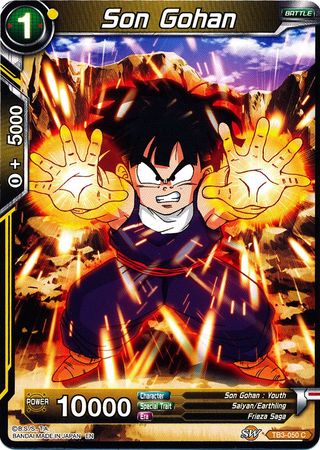 Son Gohan [TB3-050] | Rock City Comics