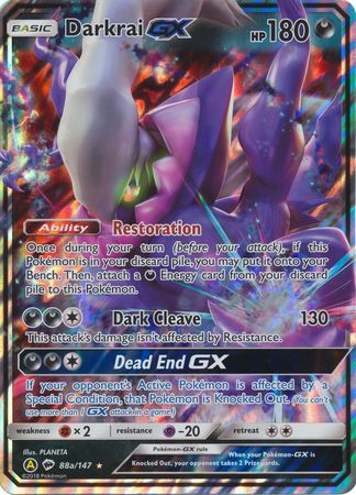 Darkrai GX (88a/147) (Alternate card) (Jumbo Card) [Sun & Moon: Burning Shadows] | Rock City Comics