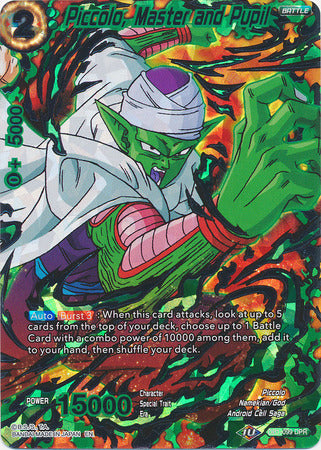 Piccolo, Master and Pupil (DB1-099) [Dragon Brawl] | Rock City Comics