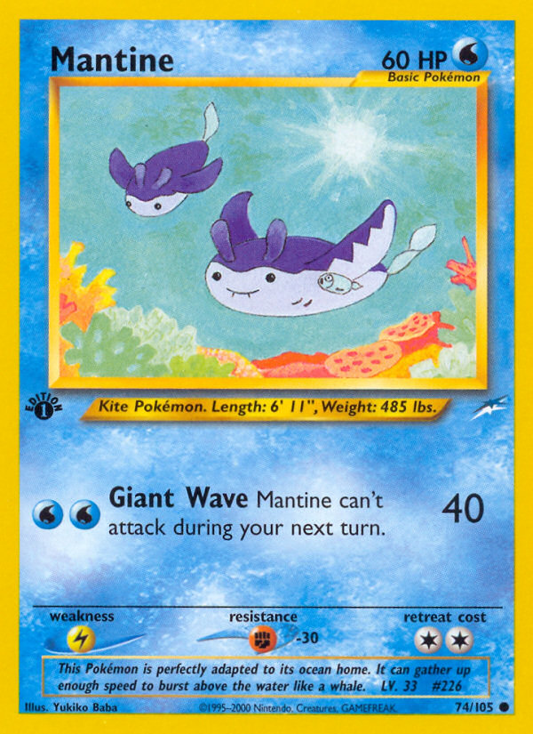 Mantine (74/105) [Neo Destiny 1st Edition] | Rock City Comics