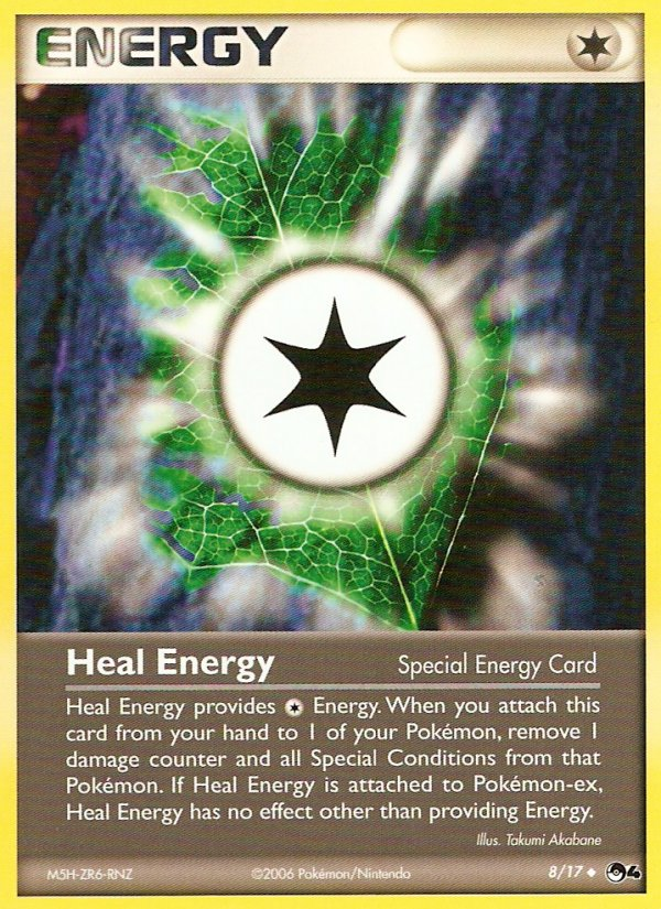 Heal Energy (8/17) [POP Series 4] | Rock City Comics