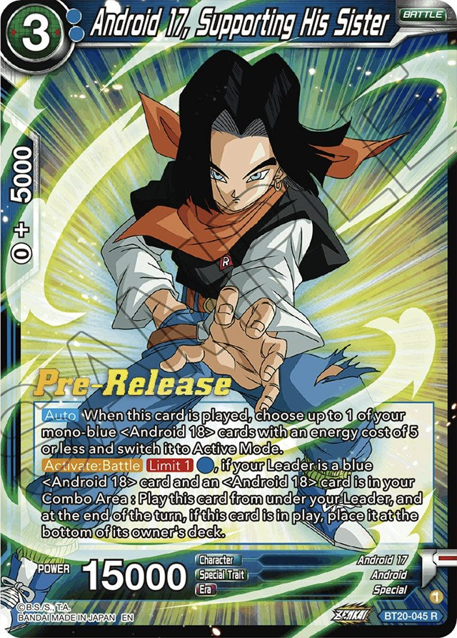 Android 17, Supporting His Sister (BT20-045) [Power Absorbed Prerelease Promos] | Rock City Comics