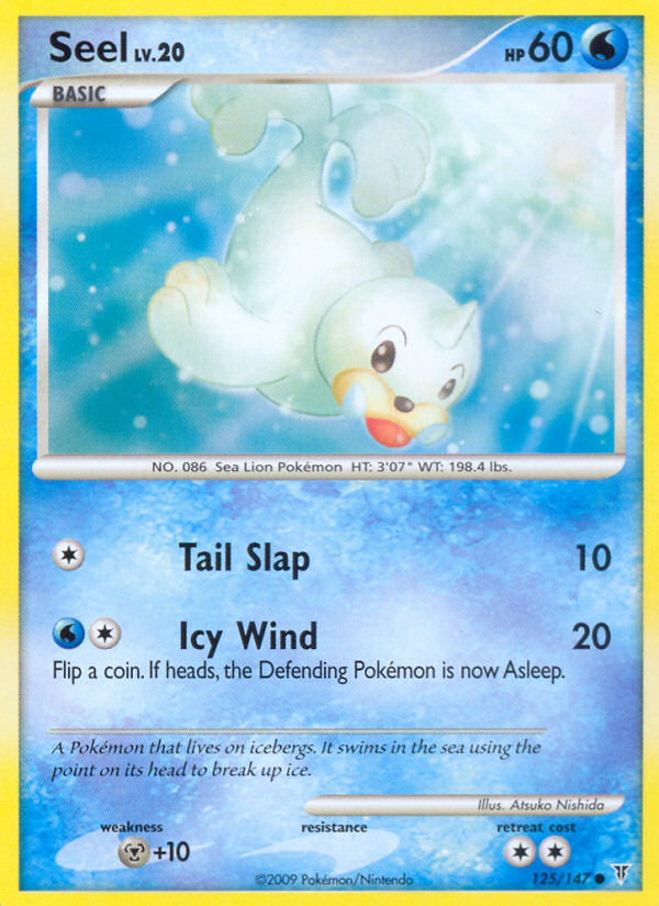 Seel (125/147) [Platinum: Supreme Victors] | Rock City Comics