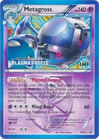 Metagross (BW75) (Team Plasma) (Staff Prerelease Promo) [Black & White: Black Star Promos] | Rock City Comics