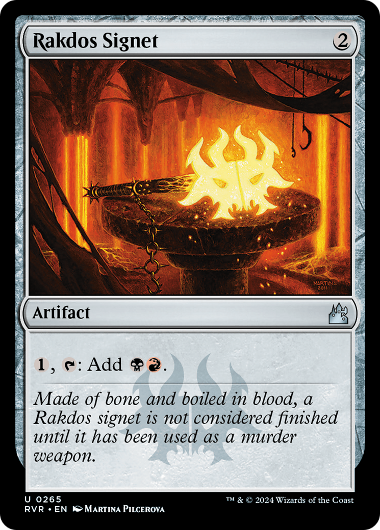 Rakdos Signet [Ravnica Remastered] | Rock City Comics