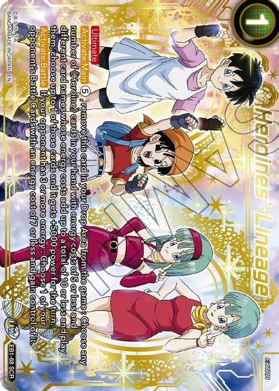 Heroines' Lineage (EB1-68) [Battle Evolution Booster] | Rock City Comics