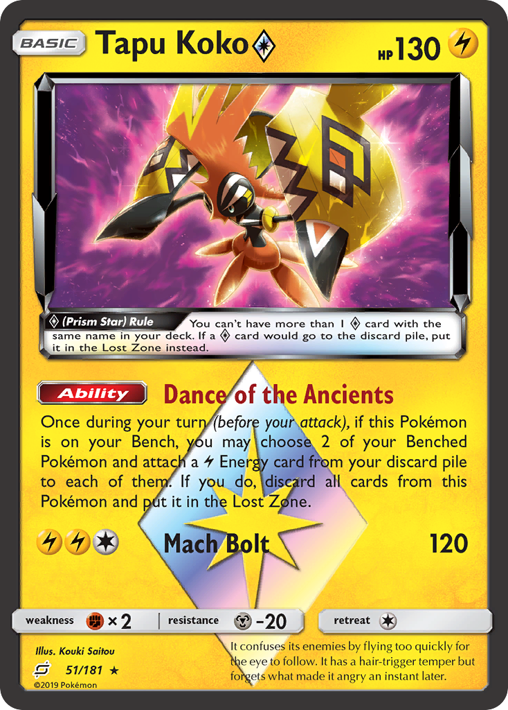 Tapu Koko (51/181) (Prism Star) [Sun & Moon: Team Up] | Rock City Comics