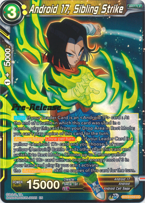 Android 17, Sibling Strike (BT13-109) [Supreme Rivalry Prerelease Promos] | Rock City Comics