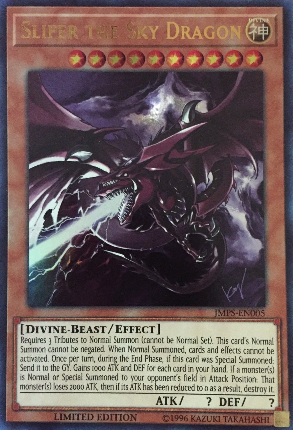 Slifer the Sky Dragon [JMPS-EN005] Ultra Rare | Rock City Comics