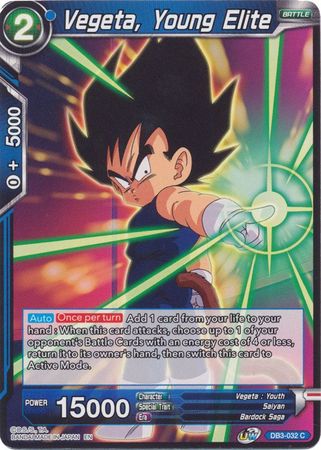 Vegeta, Young Elite [DB3-032] | Rock City Comics