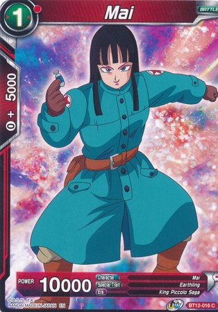 Mai [BT12-016] | Rock City Comics