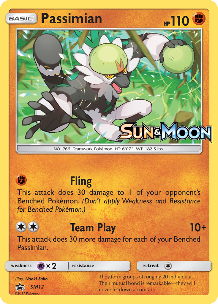 Passimian (SM12) [Sun & Moon: Black Star Promos] | Rock City Comics