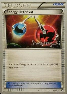 Energy Retrieval (92/114) (Terraki-Mewtwo - Shuto Itagaki) [World Championships 2012] | Rock City Comics