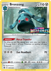 Bronzong (SWSH091) (Prerelease Promo) [Sword & Shield: Black Star Promos] | Rock City Comics