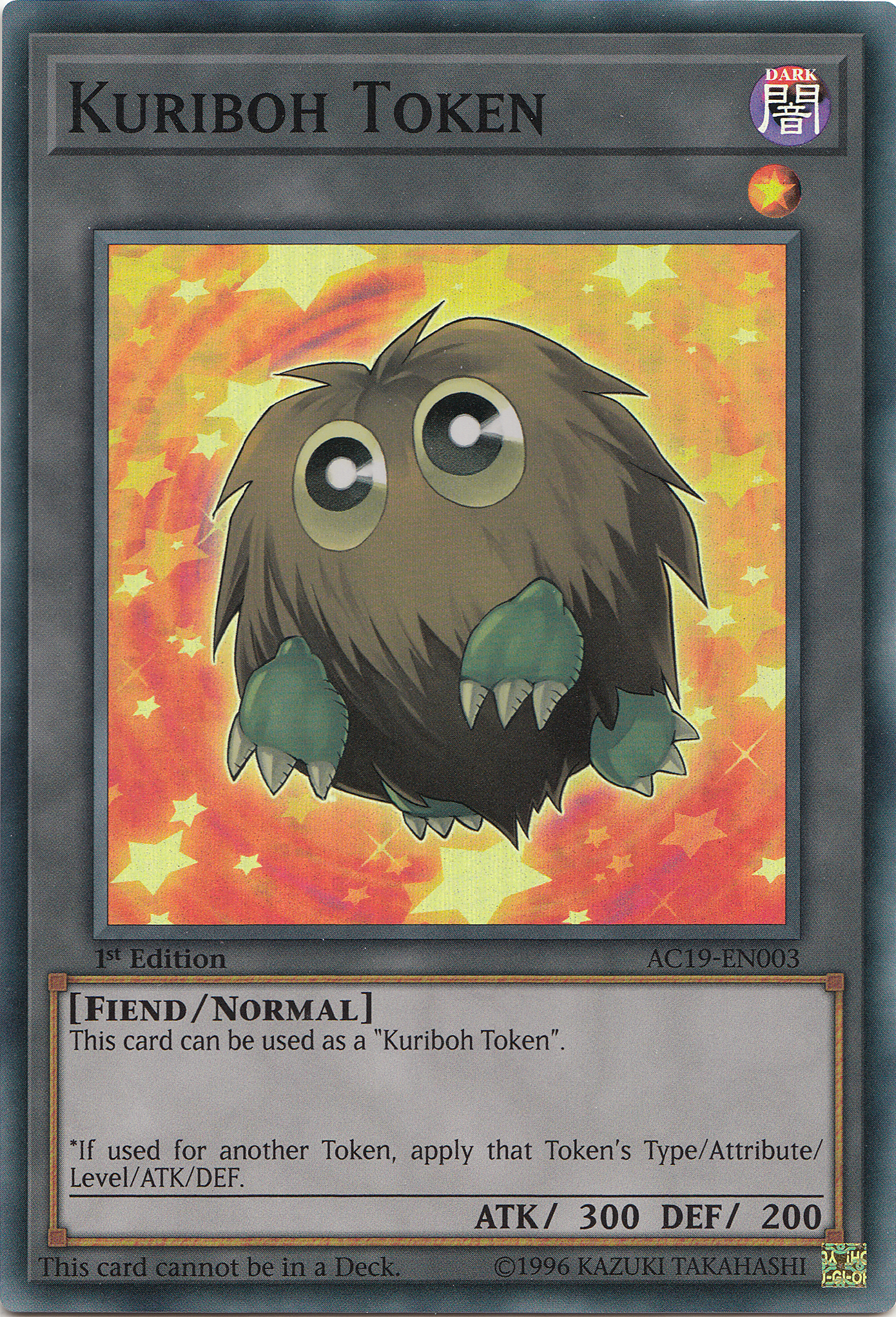 Kuriboh Token [AC19-EN003] Super Rare | Rock City Comics