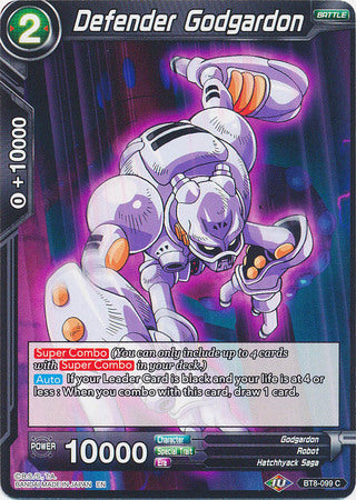 Defender Godgardon [BT8-099] | Rock City Comics