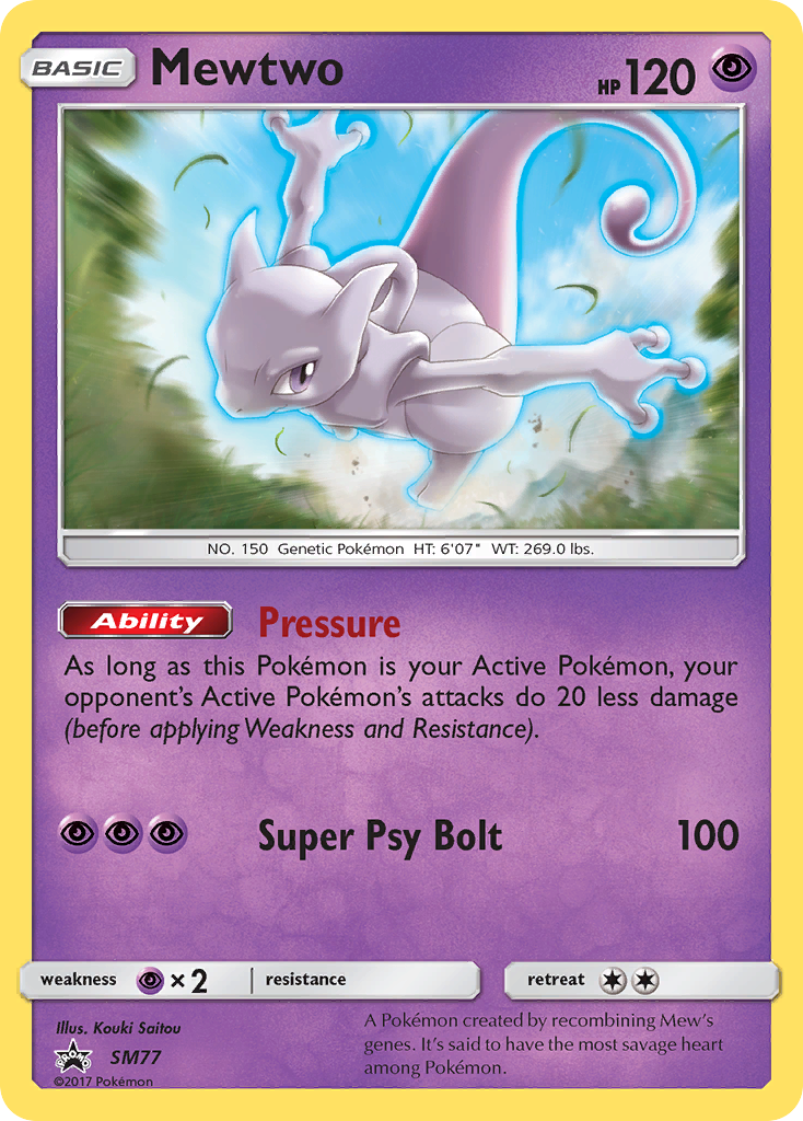 Mewtwo (SM77) [Sun & Moon: Black Star Promos] | Rock City Comics