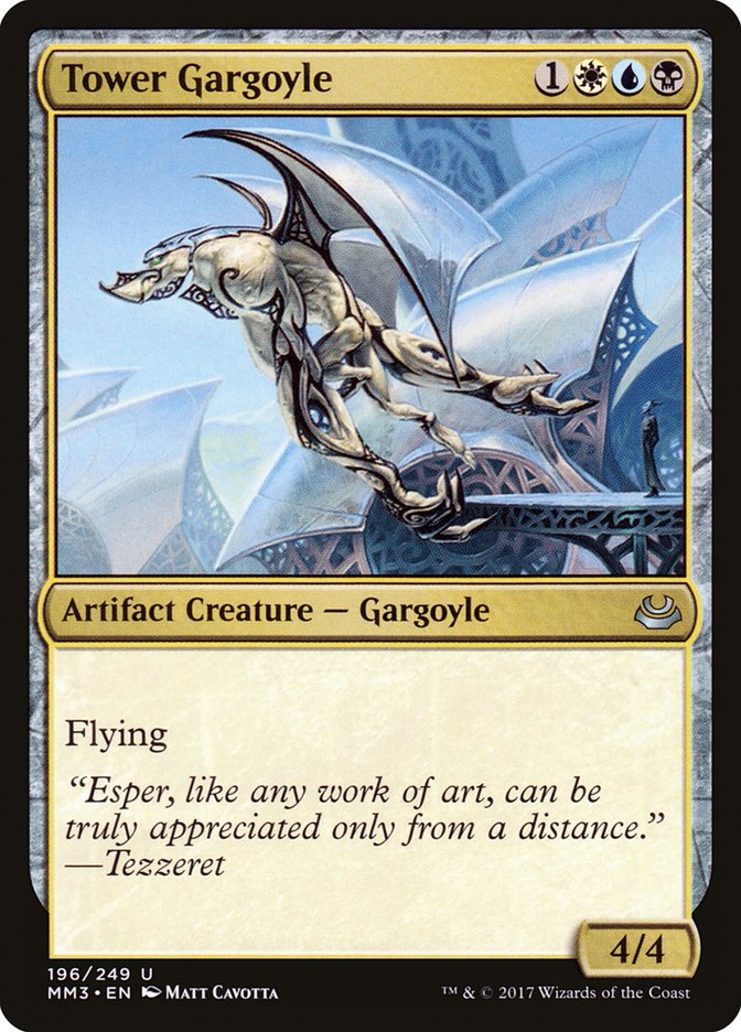 Tower Gargoyle [Modern Masters 2017] | Rock City Comics