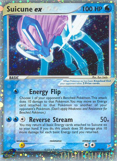 Suicune ex (94/95) [EX: Team Magma vs Team Aqua] | Rock City Comics