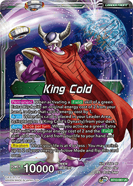 King Cold // King Cold, Ruler of the Galactic Dynasty (Uncommon) [BT13-061] | Rock City Comics